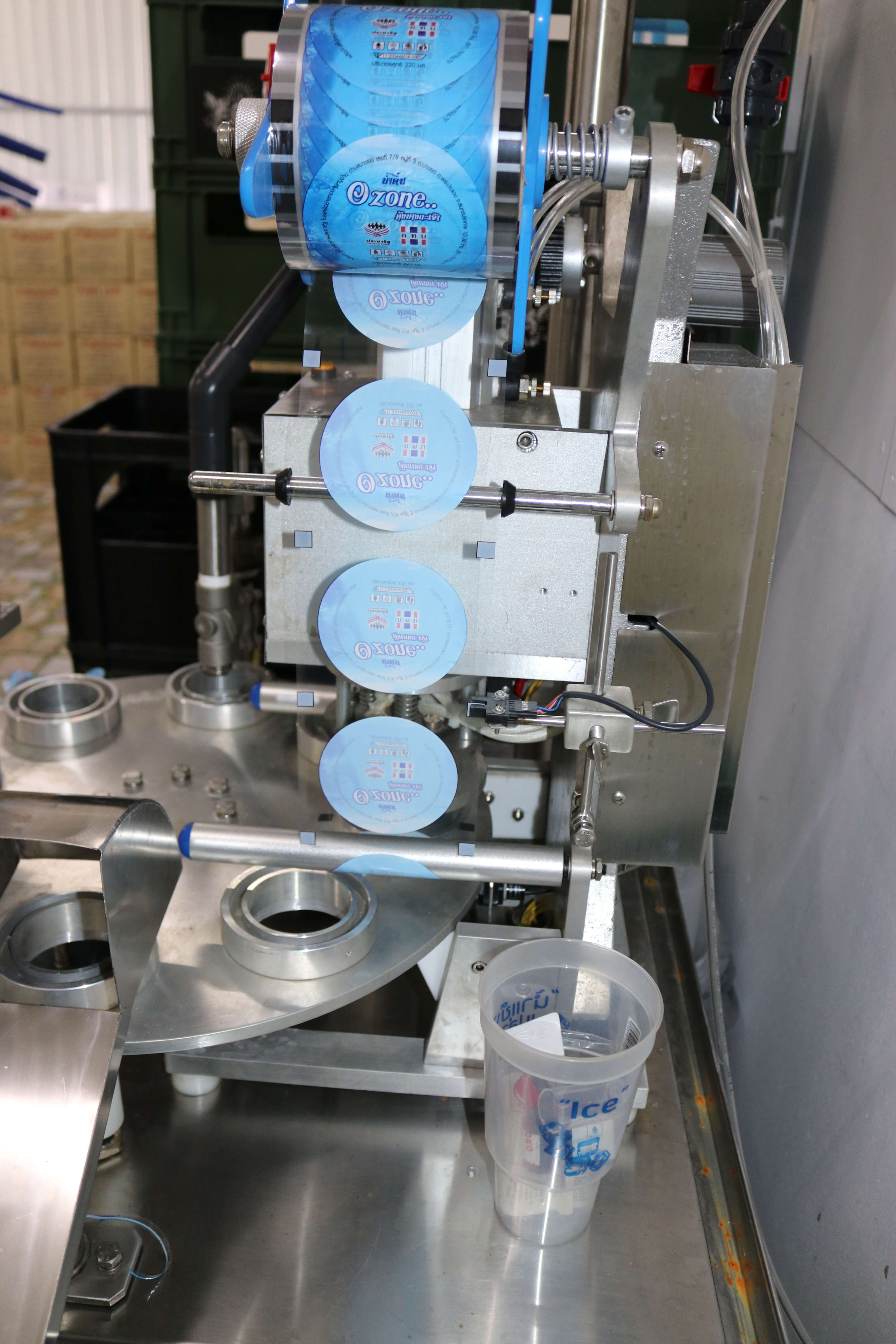 เครื่องบรรจุน้ำแก้ว(อัตโนมัติ)