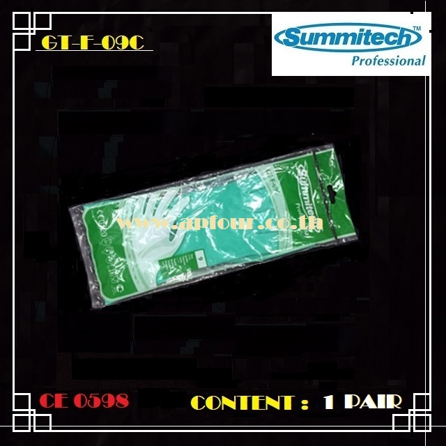 ถุงมือไนไตร ป้องกันสารเคมี สีเขียว Summitech รุ่น GT-F-09C ( เบอร์ 8 , 9 )