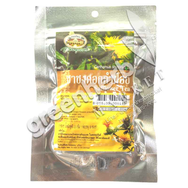 Safflower Tea - Abhaiherb