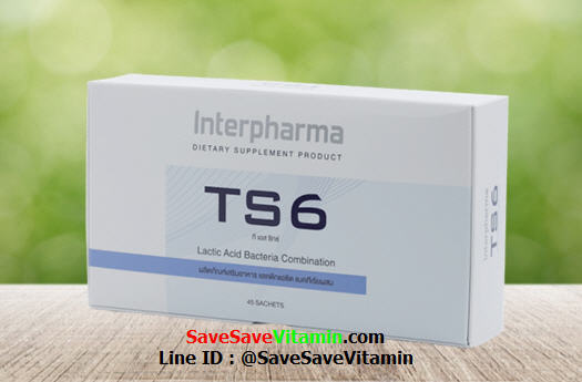 TS6 Probiotic 2 กล่อง ส่งฟรี EMS..ประกอบด้วย Multiple species Probiotic (โปรไบโอติก) รวม 6 ชนิด และ Prebiotic (พรีไบโอติก)