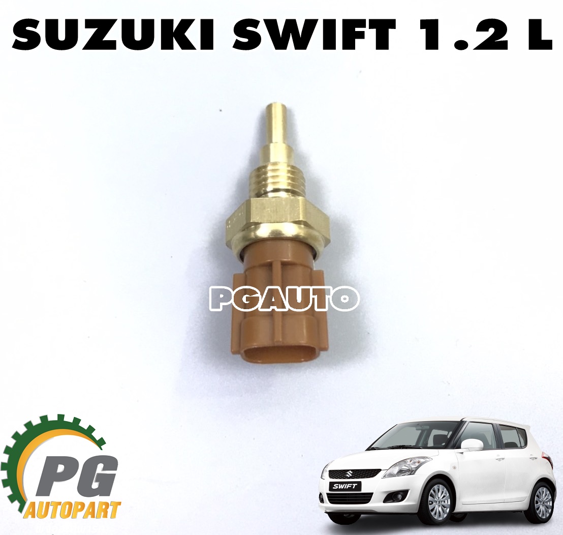 สวิทช์ความร้อน SUZUKI SWIFT 1.2 L ปี 2012 ขึ้นไป (1ชิ้น) แท้ / รูปจริง