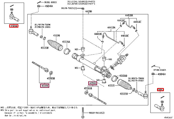 เซตสุดคุ้ม!!! ชุดช่วงล่าง โตโยต้าวีโก้ ขับ 4 TOYOTA HILUX VIGO 4WD (รูปจริง) (1 ชุด = 16 ชิ้น)