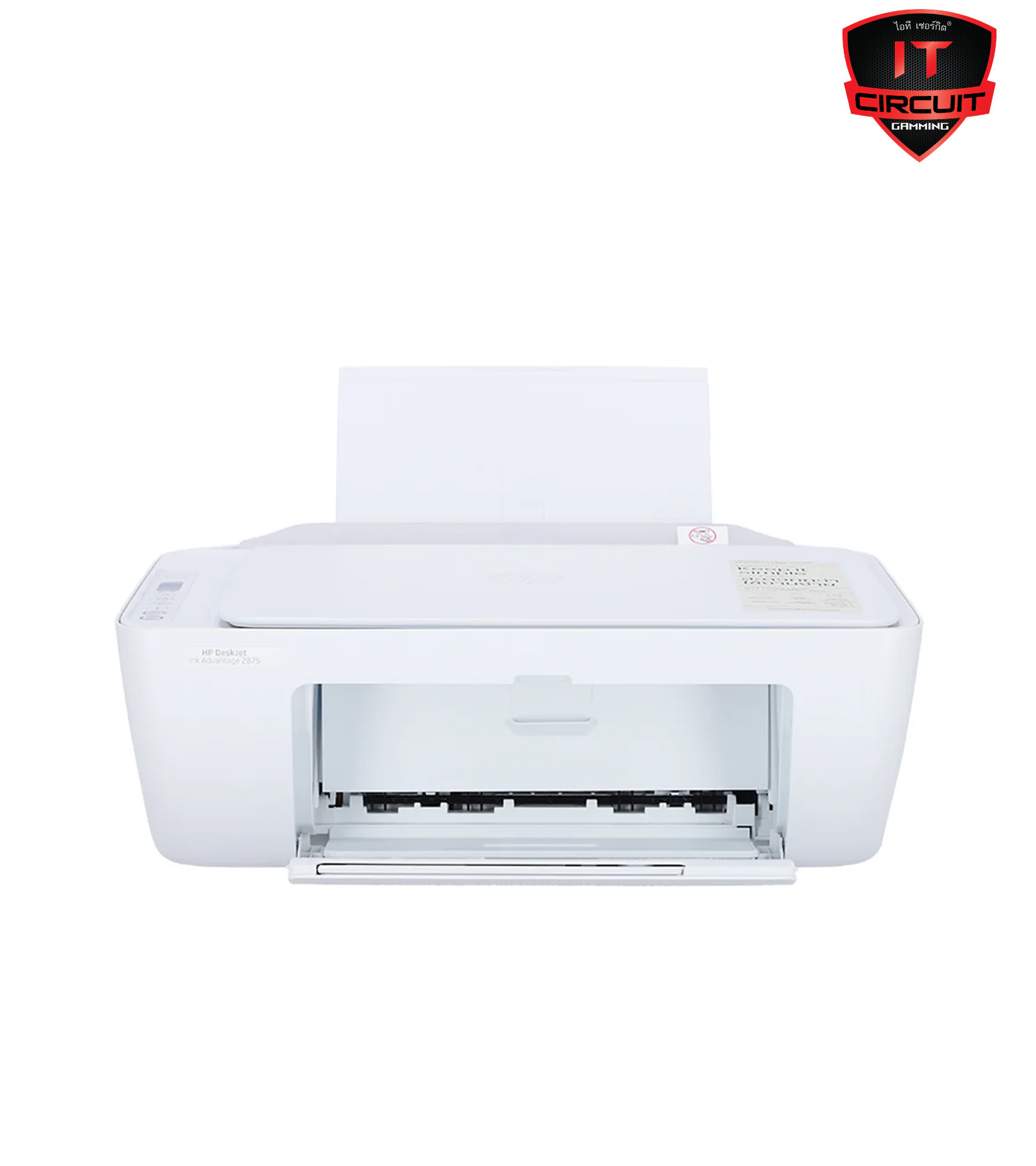 HP DeskJet Ink Advantage 2875HP DeskJet Ink Advantage 2875 Connection ready USB / WiFi