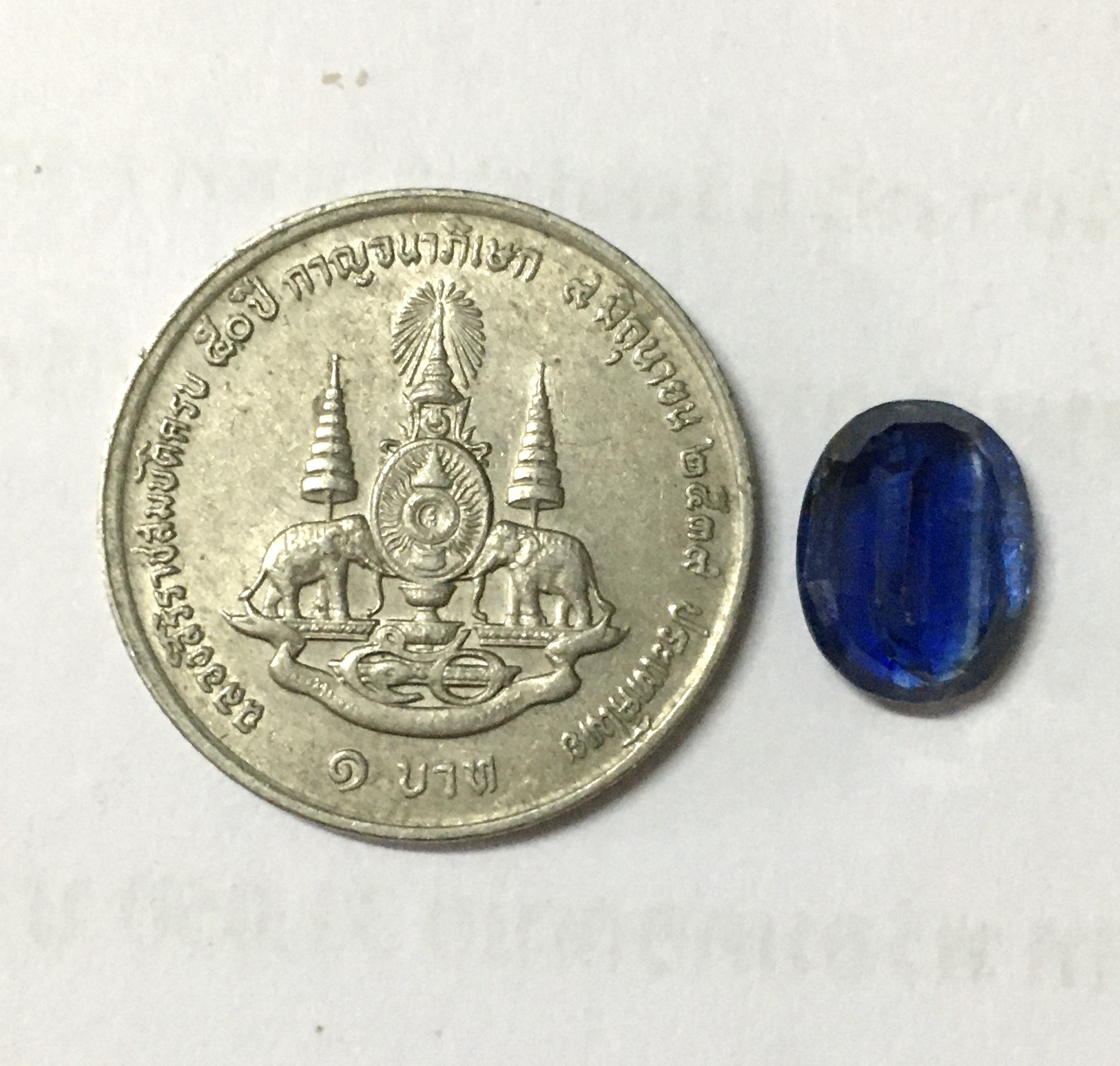KYANITE ไคยาไนต์ แท้ 2.5 กะรัต พลอยดิบธรรมชาติ สีสดจัด ไฟดี สวย น่าสะสม