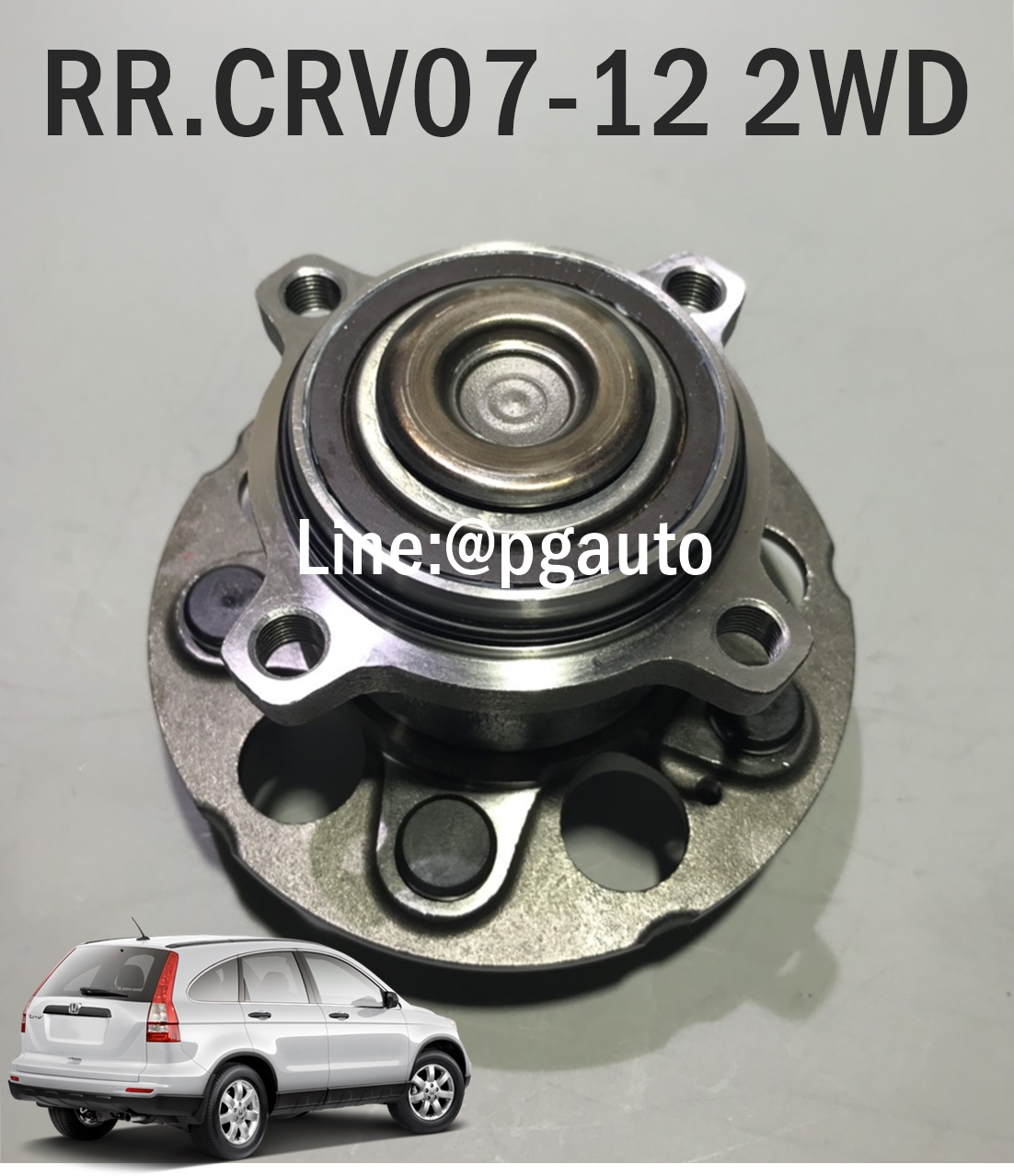 ดุมล้อหลัง ฮอนด้าซีอาร์วี HONDA CRV 2WD ปี 2007-2012 เครื่อง 2.0-2.4 L GEN3 (1ตัว) (มี ABS เป็บแถบแม่เหล็ก) ยี่ห้อ GSP (รับประกัน 1 ปี)