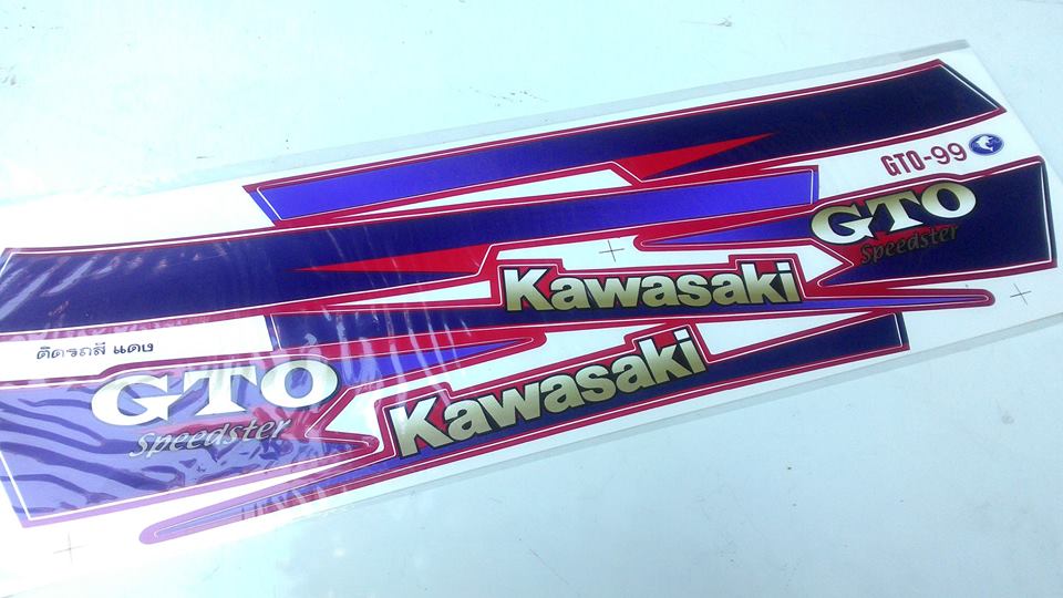 สติกเกอร์ คาวาซากิ GTO