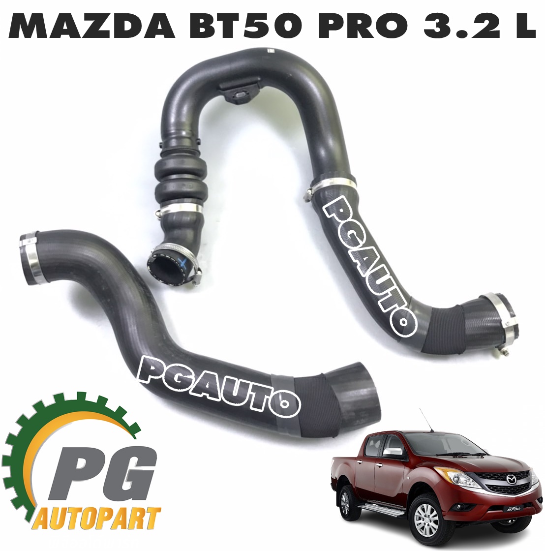 ชุดเปลี่ยนท่ออินเตอร์คูลเลอร์ LH RH MAZDA BT50 PRO ปี 2011-2015 เครื่อง 3.2 L (1 ชุด = 2 ชิ้น) แท้ / รูปจริง