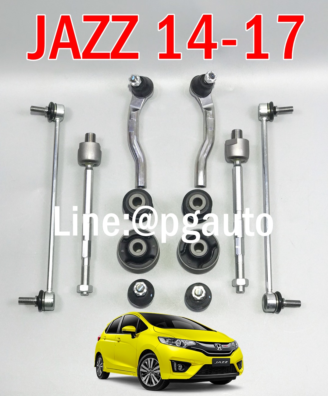 เซตช่วงล่าง-หน้า ฮอนด้าแจ๊ส HONDA JAZZ GK ปี 2014-2017 (1 ชุด = 12 ชิ้น) / รูปจริง