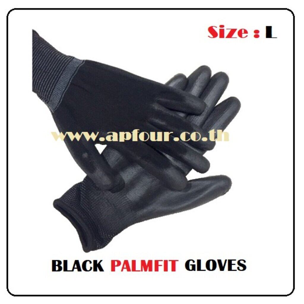 [1 คู่/pack] ถุงมือไนล่อนเคลือบPU สีขาว สีดำ PU Palm fit Glove, Black Palmfit Glove Size : S/ M/ L ถุงมือช่าง ถุงมือนิรภัย กันลื่นได้ดี ระบายอากาศดี ไม่อับชื้น