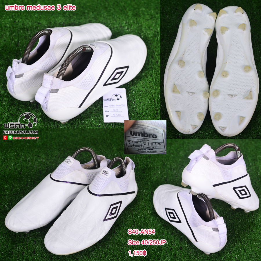 สตั๊ด เบอร์ 40-40.5 / 250-255JP