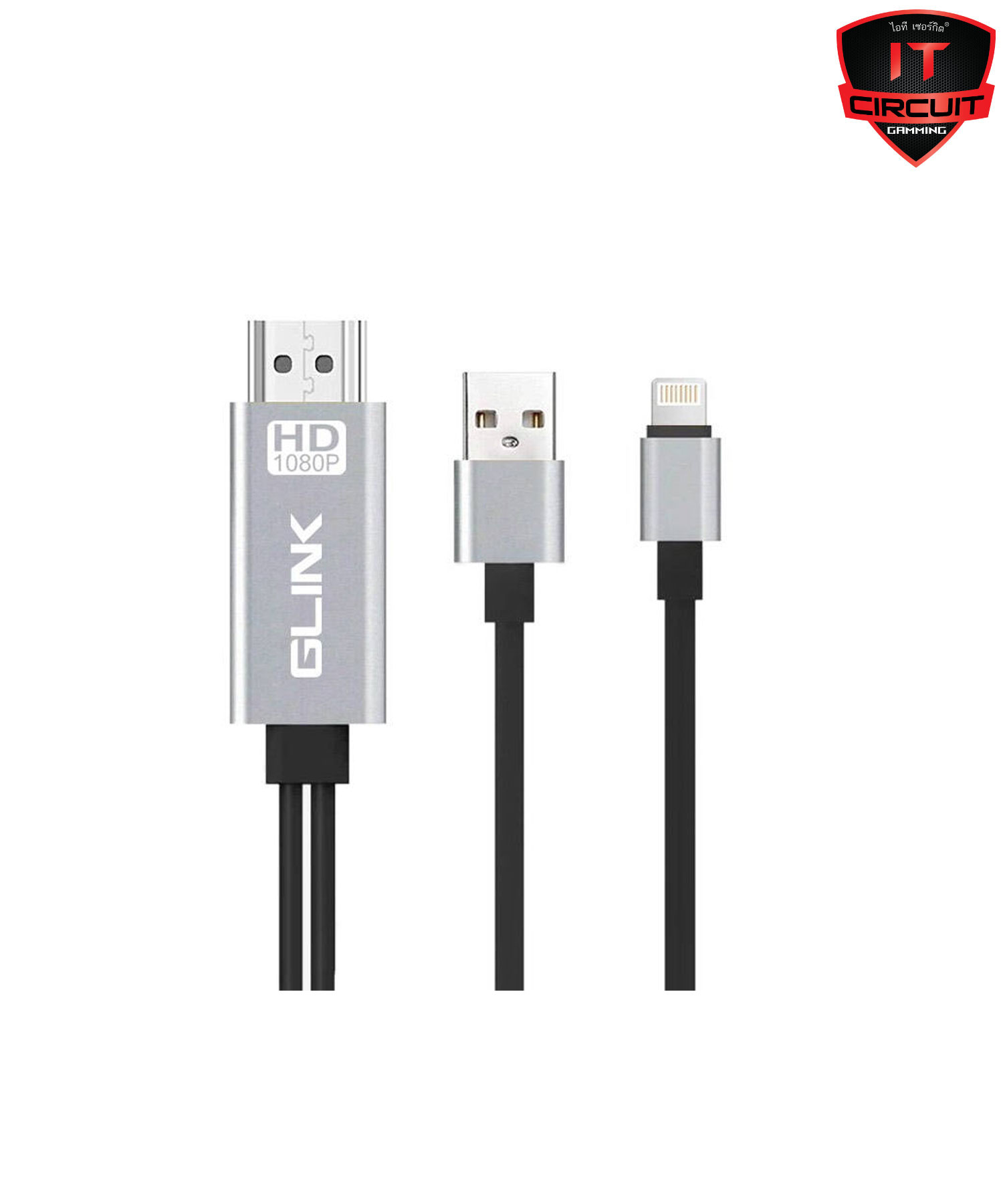 Glink Lightning AV Cable Mobile Phone HDTV (GL-056)