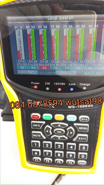 รับติดตั้งเสาอากาศทีวีดิจิตอลใต้หลังคา