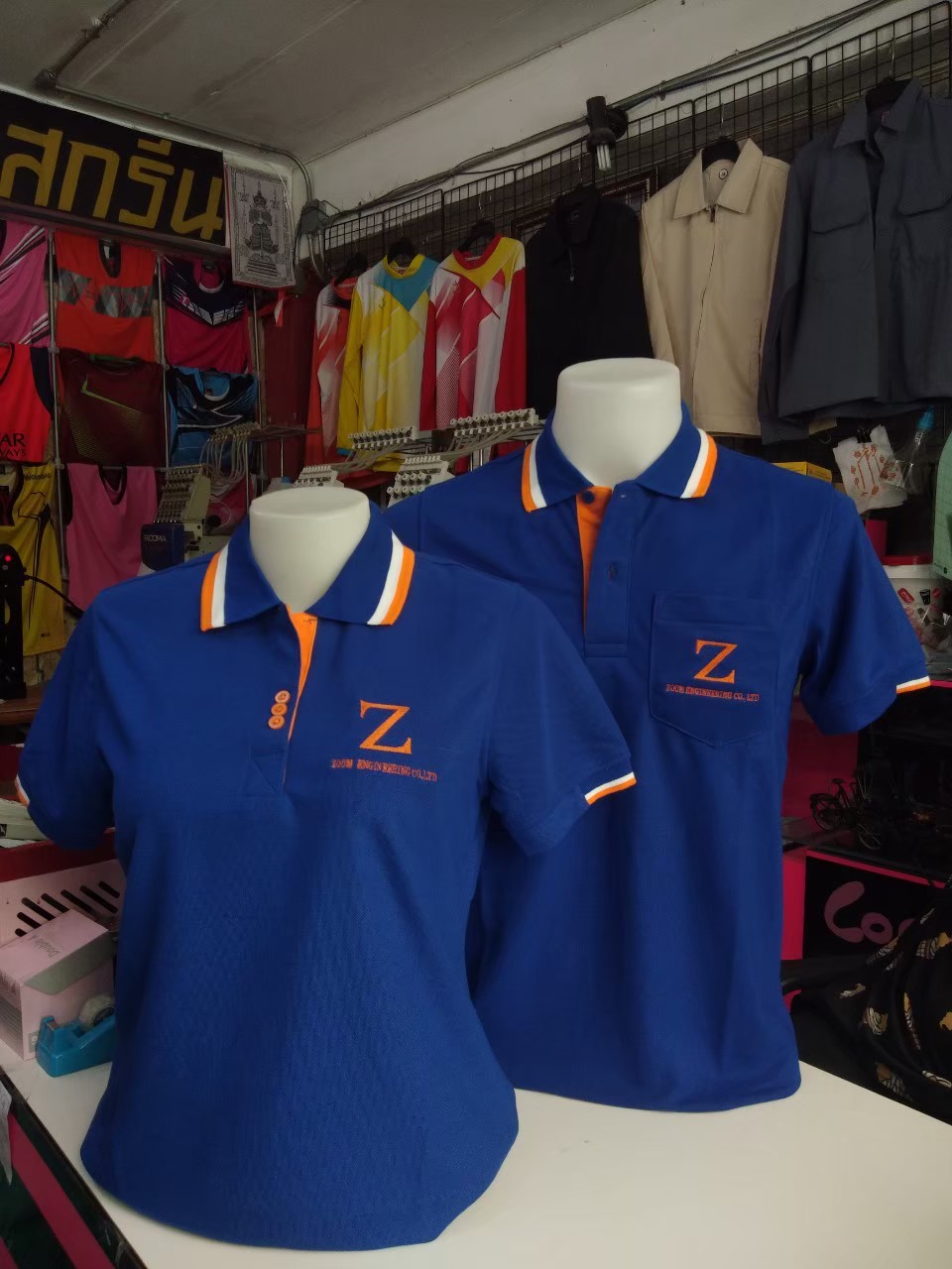 Z หน้า