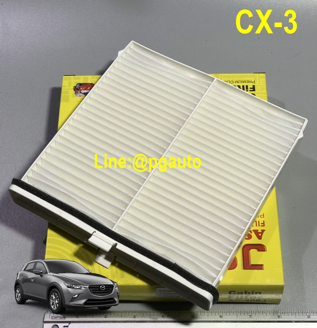 ไส้กรองแอร์+ถาดมาสด้า CX3 สกายแอคทีฟ, CX-3 SKYACTIV (1ชิ้น) ยี่ห้อ JS ASAKASHI (Made in Japan)