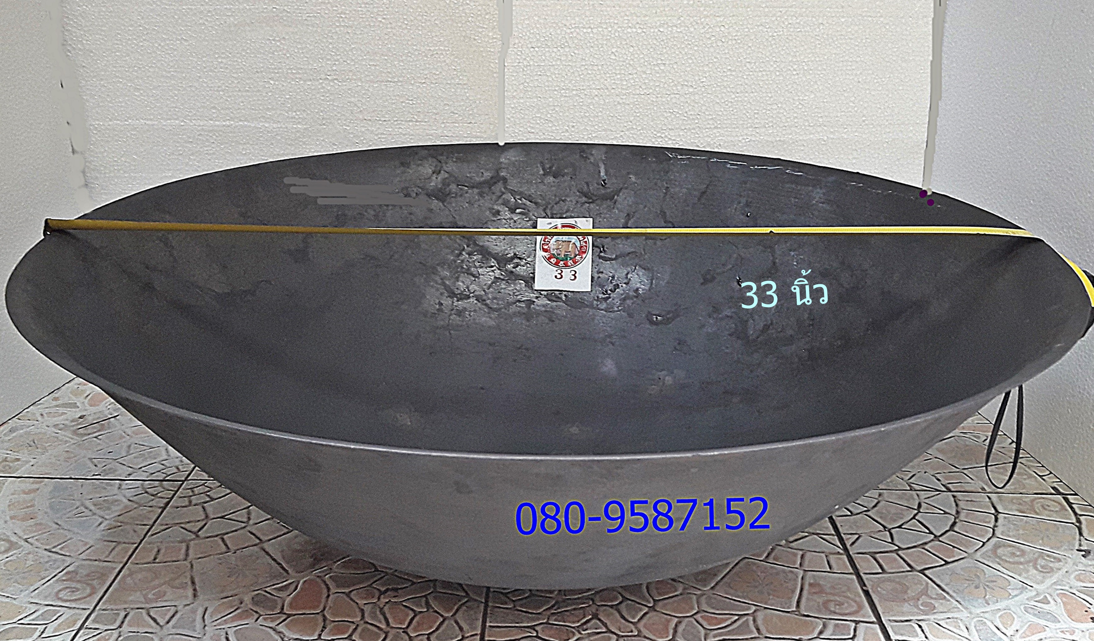 กระทะเหล็กหล่อ ขนาด 33 นิ้ว (2.8 ฟุต)