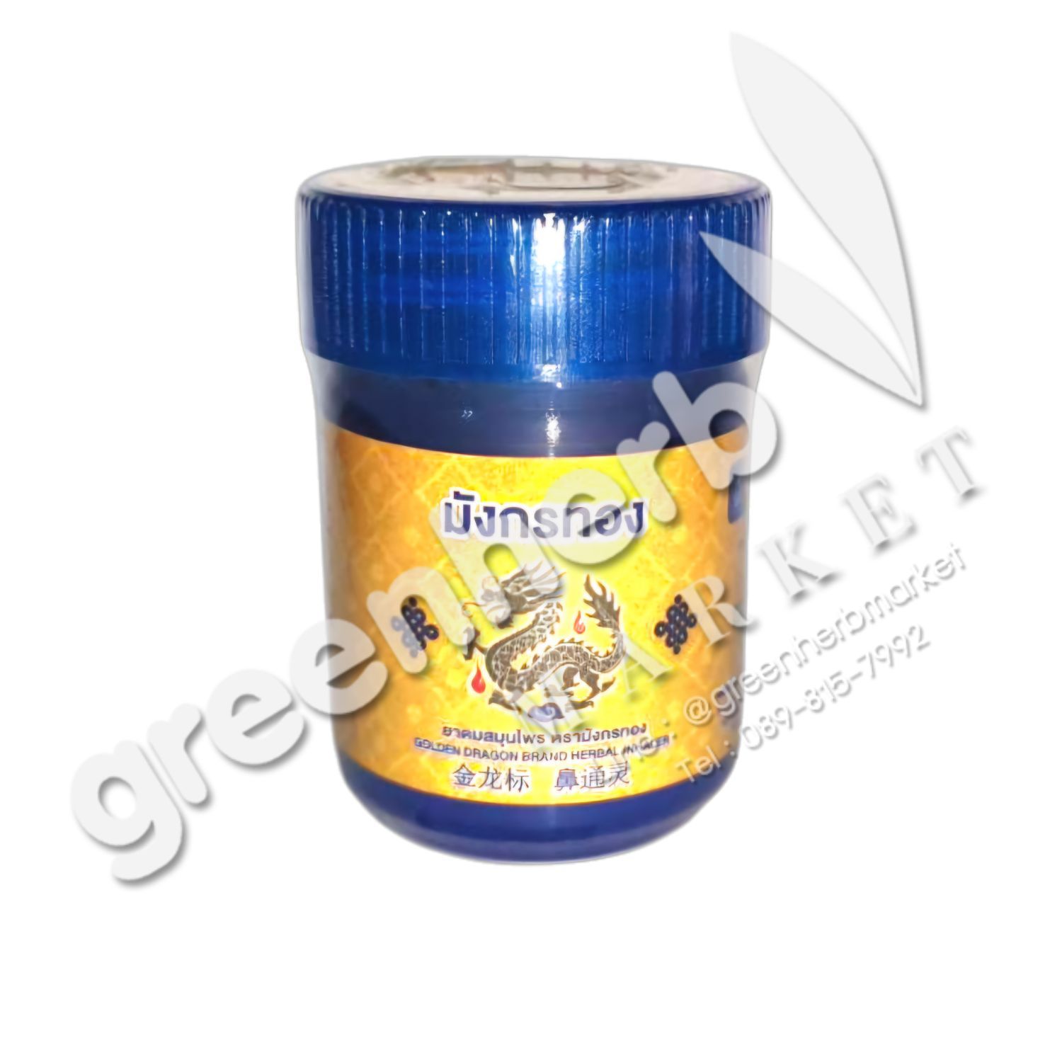 Traditional Thai herbal inhalant (Hong Thai)