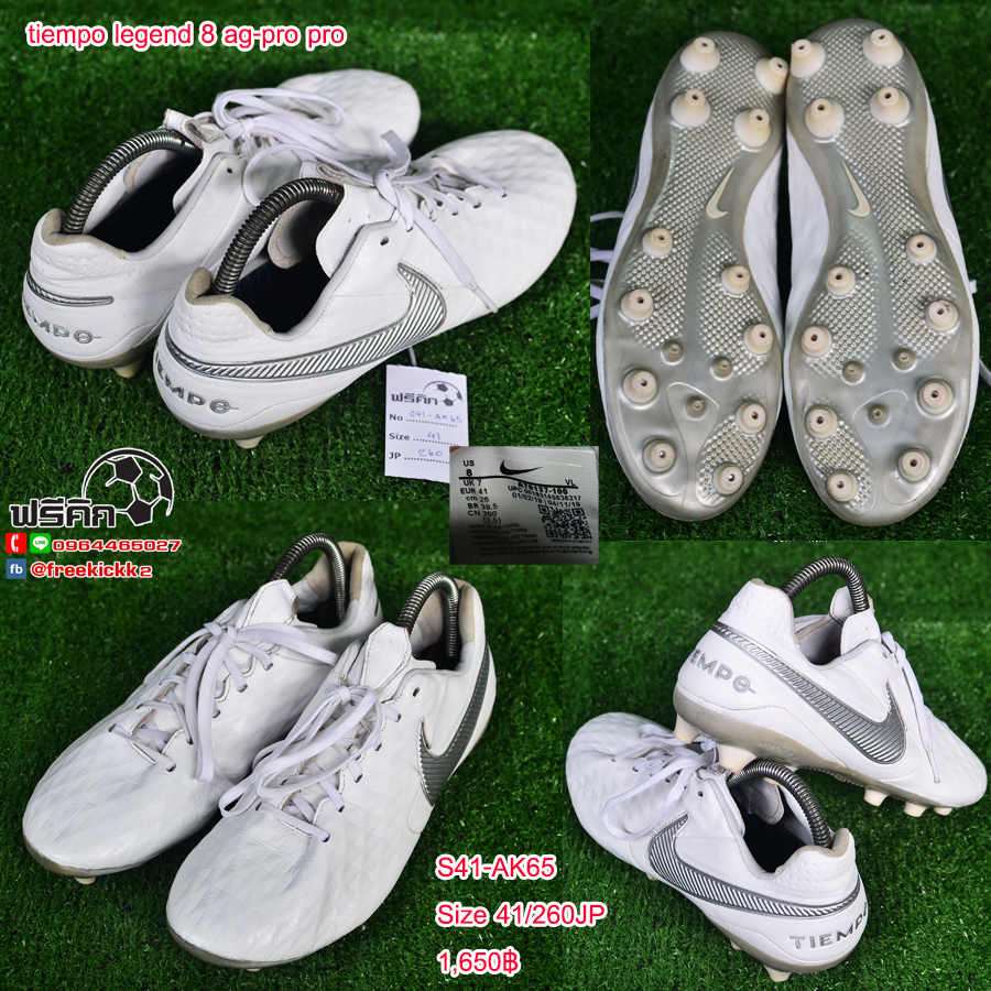 สตั๊ด เบอร์ 41 / 260JP