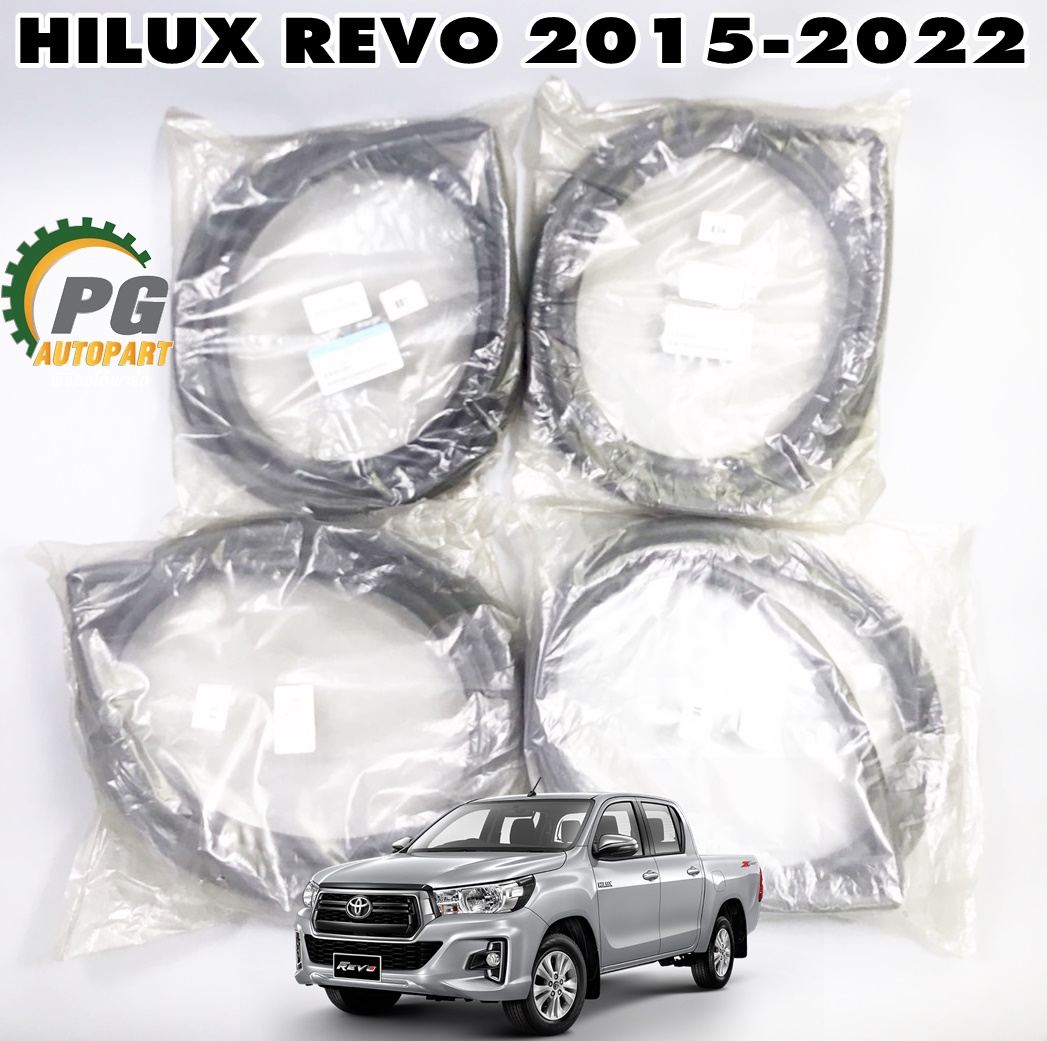 ชุดยางกระดูกงูหน้า-หลัง LH-RH TOYOTA REVO ปี 2015-2022 (1ชุด = 4 ชิ้น) แท้ / รูปจริง