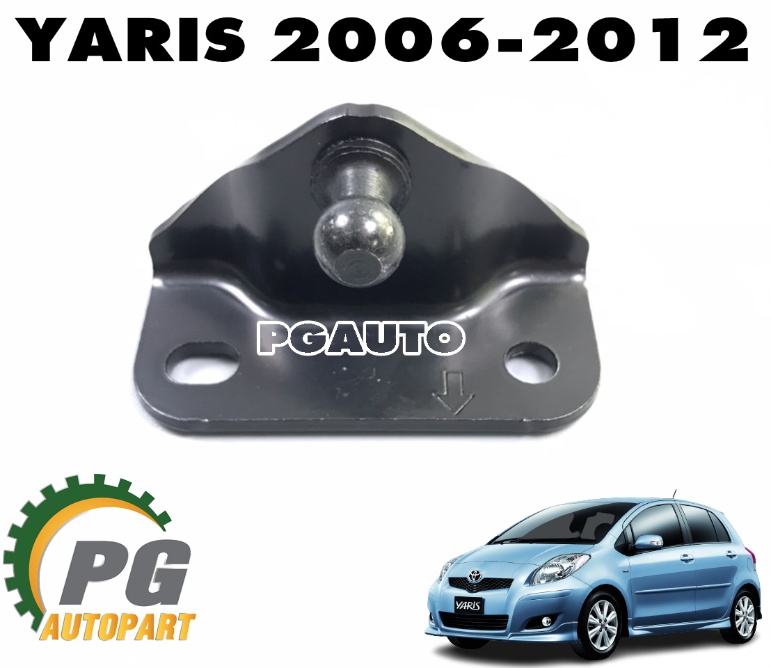 ขายึดโช๊คอัพฝาท้ายบน(รถ 5 ประตู) RH-LH TOYOTA YARIS(NCP91) ปี 2006-2012 (1 ชิ้น) แท้ / รูปจริง