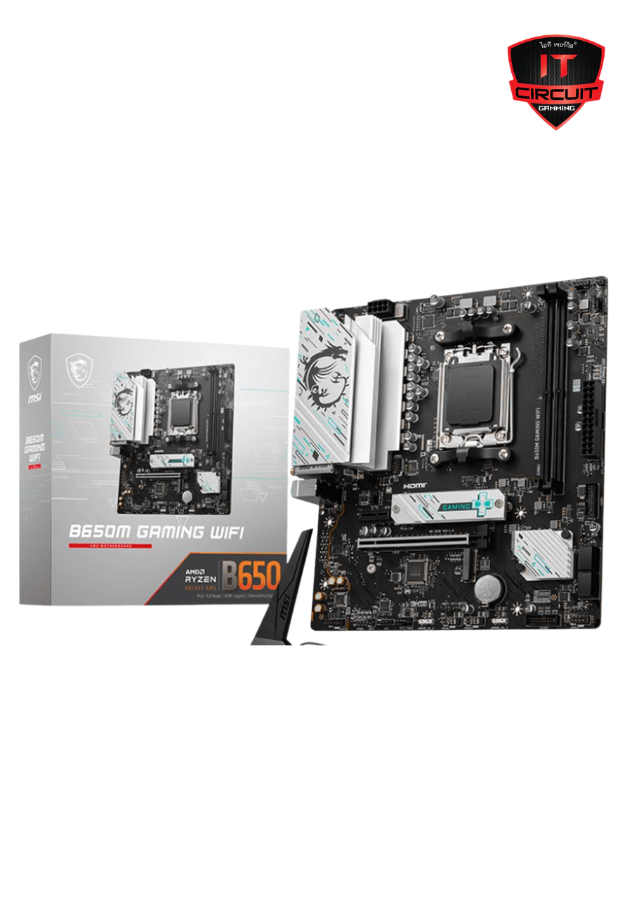 MAINBOARD (เมนบอร์ด) MSI B650M GAMING WIFI (SOCKET AM5 DDR5 MICRO-ATX) SN3110251B150Y