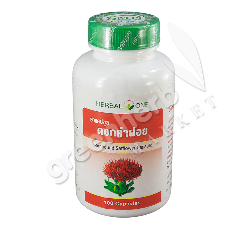 Compound Safflower Capsule