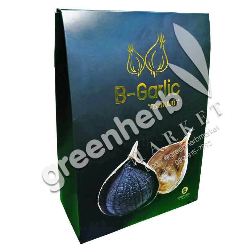 (ลด 20%) กระเทียมดำ B-Garlic 500 กรัม
