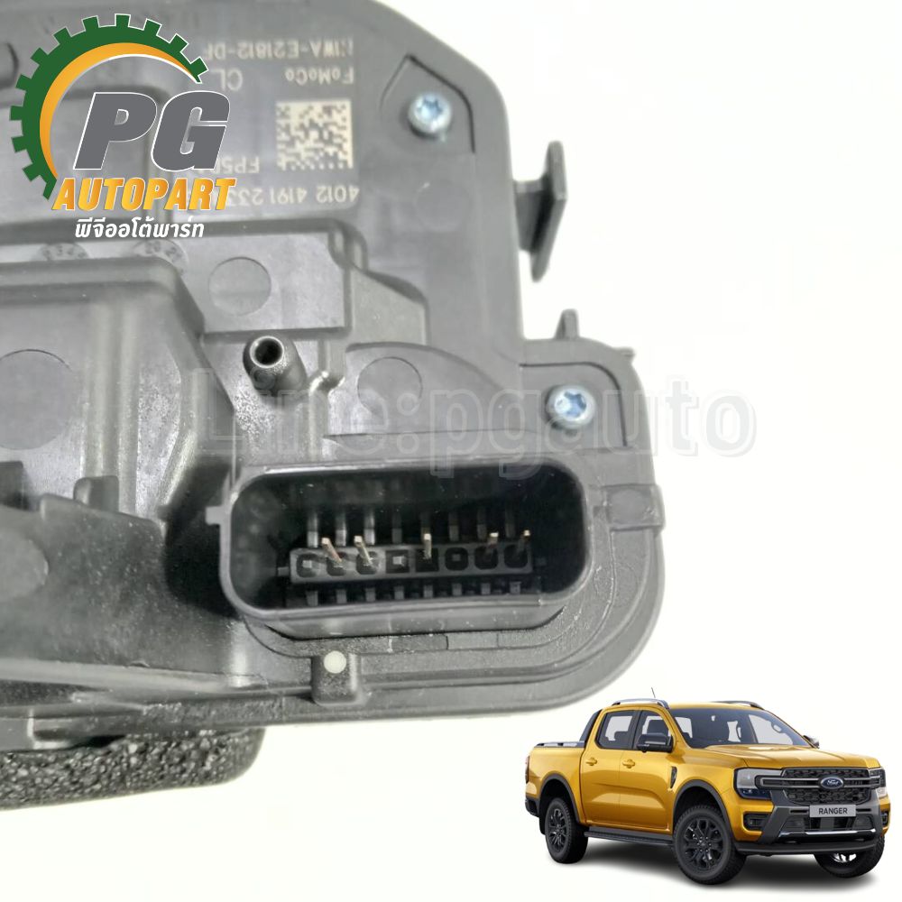กลอนล็อคประตูหน้า RH FORD RANGER , EVEREST ปี 2018-2022 (1ชิ้น) แท้ / รูปจริง