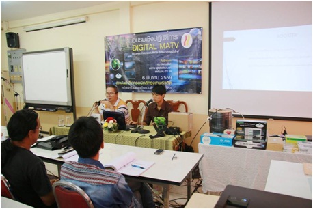 งานระบบดิจิตอลตึก หอพัก โรงแรม ถูก wutsat98