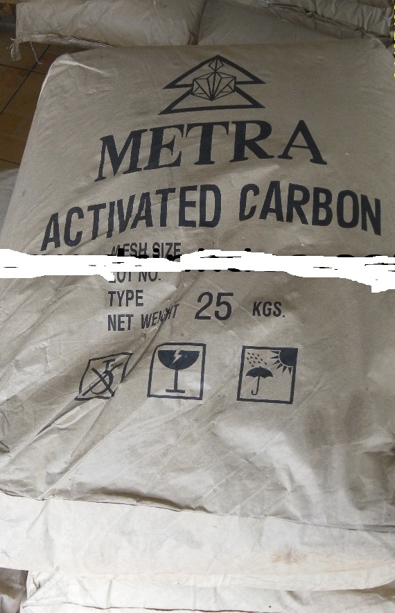 สารกรองน้ำคาร์บอน METRA