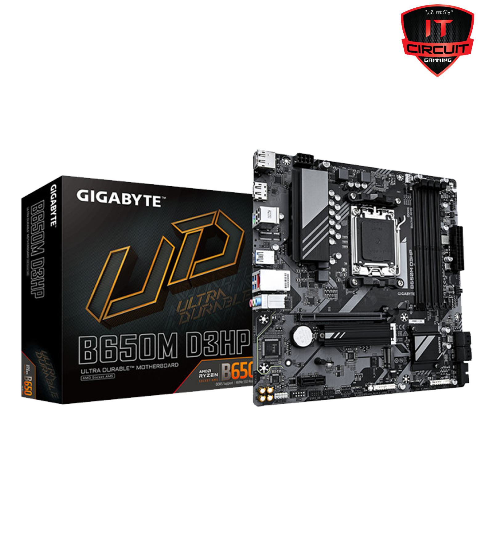 MAINBOARD (เมนบอร์ด) GIGABYTE B650M D3HP (REV. 1.0) (DDR5) (SOCKET AM5) (MICRO-ATX) SN27925T110H