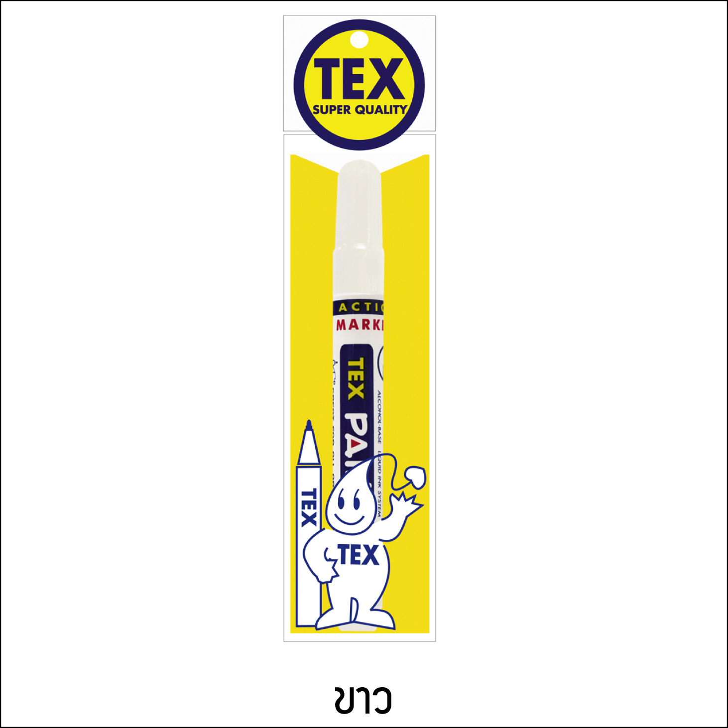 TEX 105 Paint Marker แพ็ค 1 ด้าม (มีให้เลือก 8 สี)