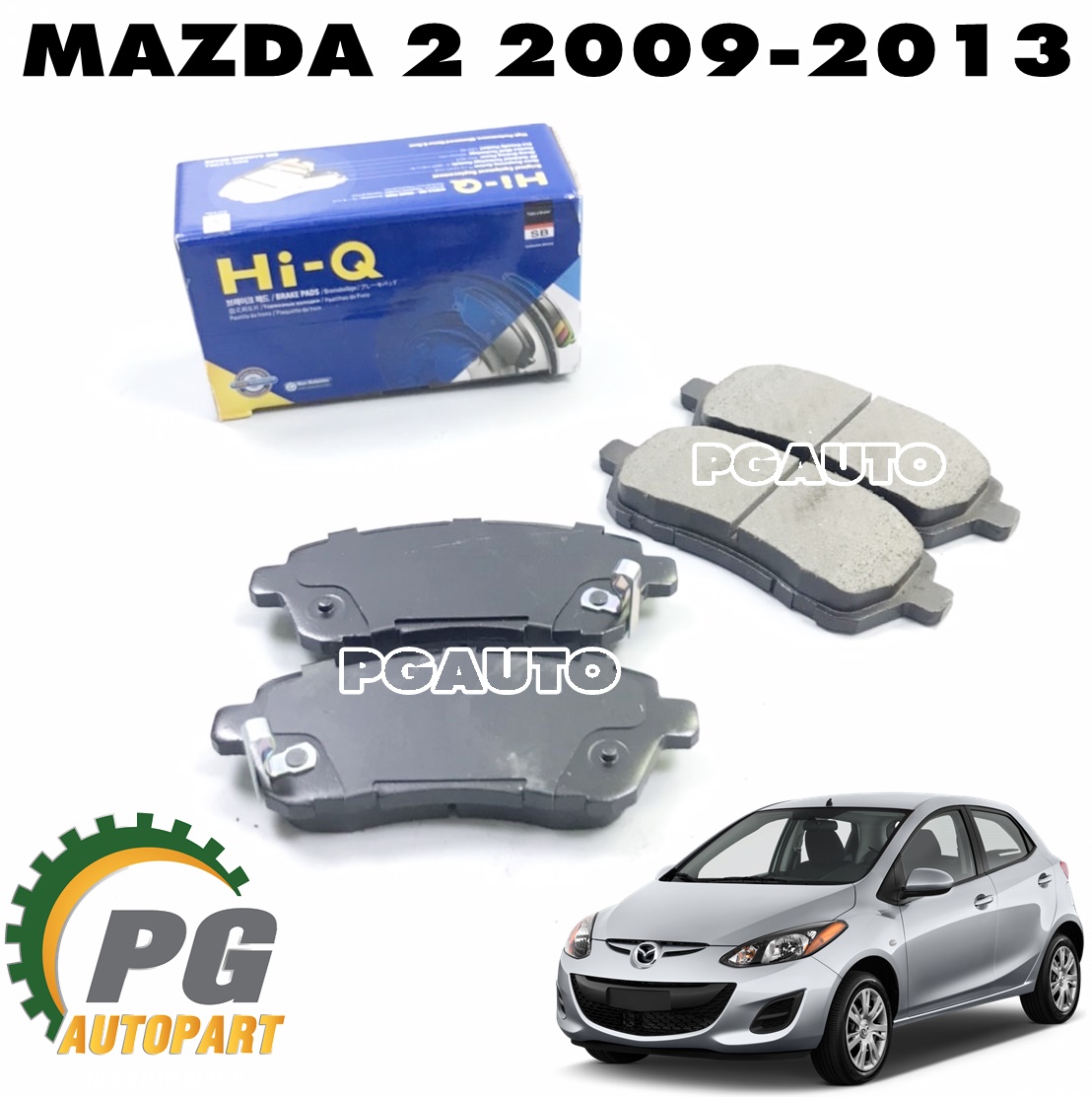 ผ้าเบรคหน้า MAZDA 2 DE ปี 2009-2013 (1 ชุด) HI-Q / รูปจริง
