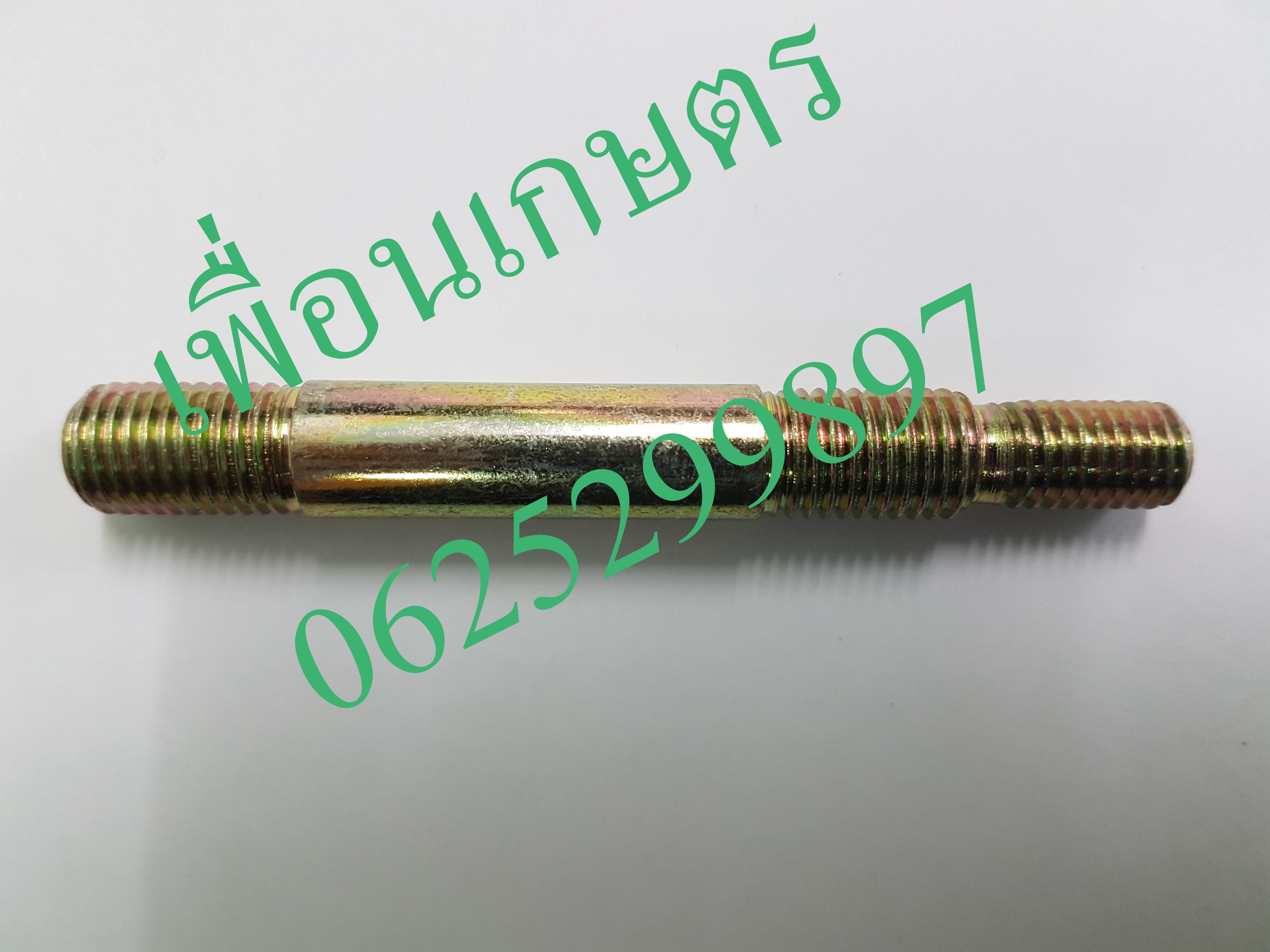 สกรูยึดแท่นกระเดื่องวาล์ว TH5