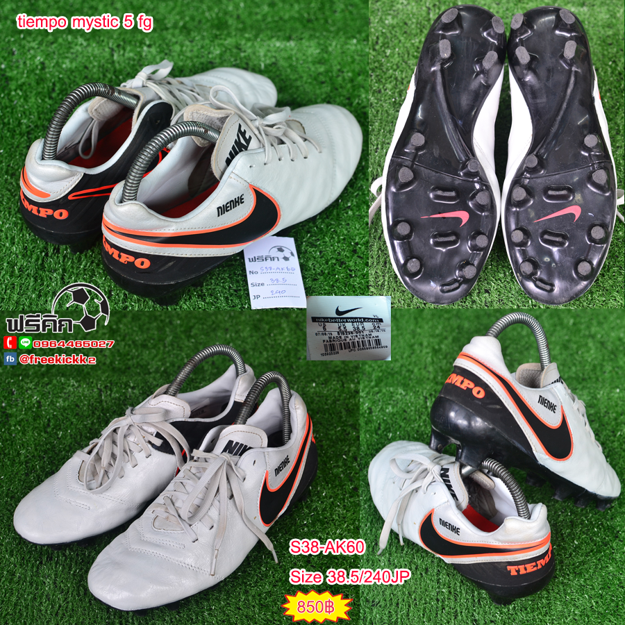 สตั๊ด เบอร์ 37-38 / 230-240JP