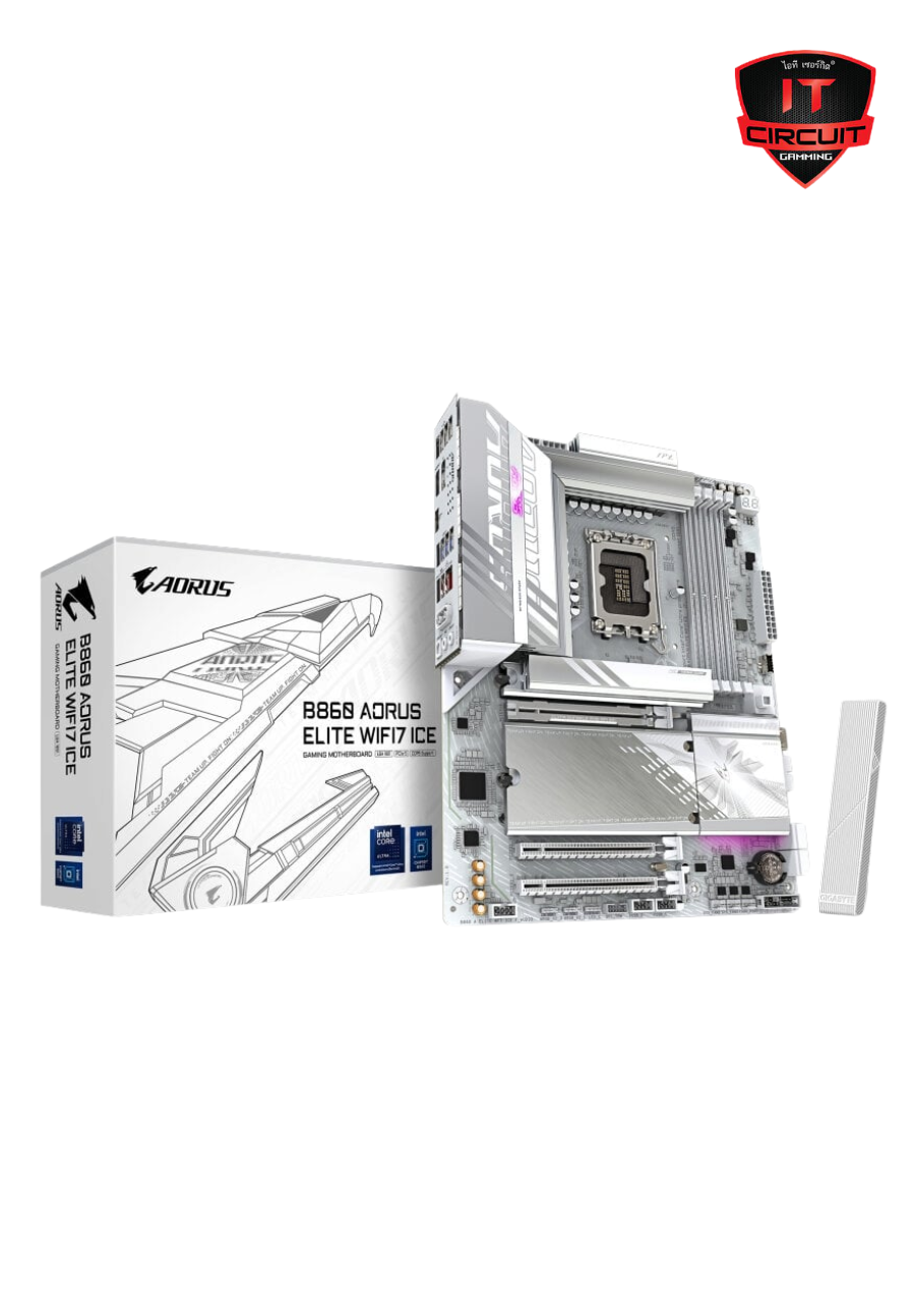 MAINBOARD (เมนบอร์ด) GIGABYTE B860 AORUS ELITE WIFI7 ICE INTEL SOCKET 1851 DDR5 (ATX) SN161025B200Y