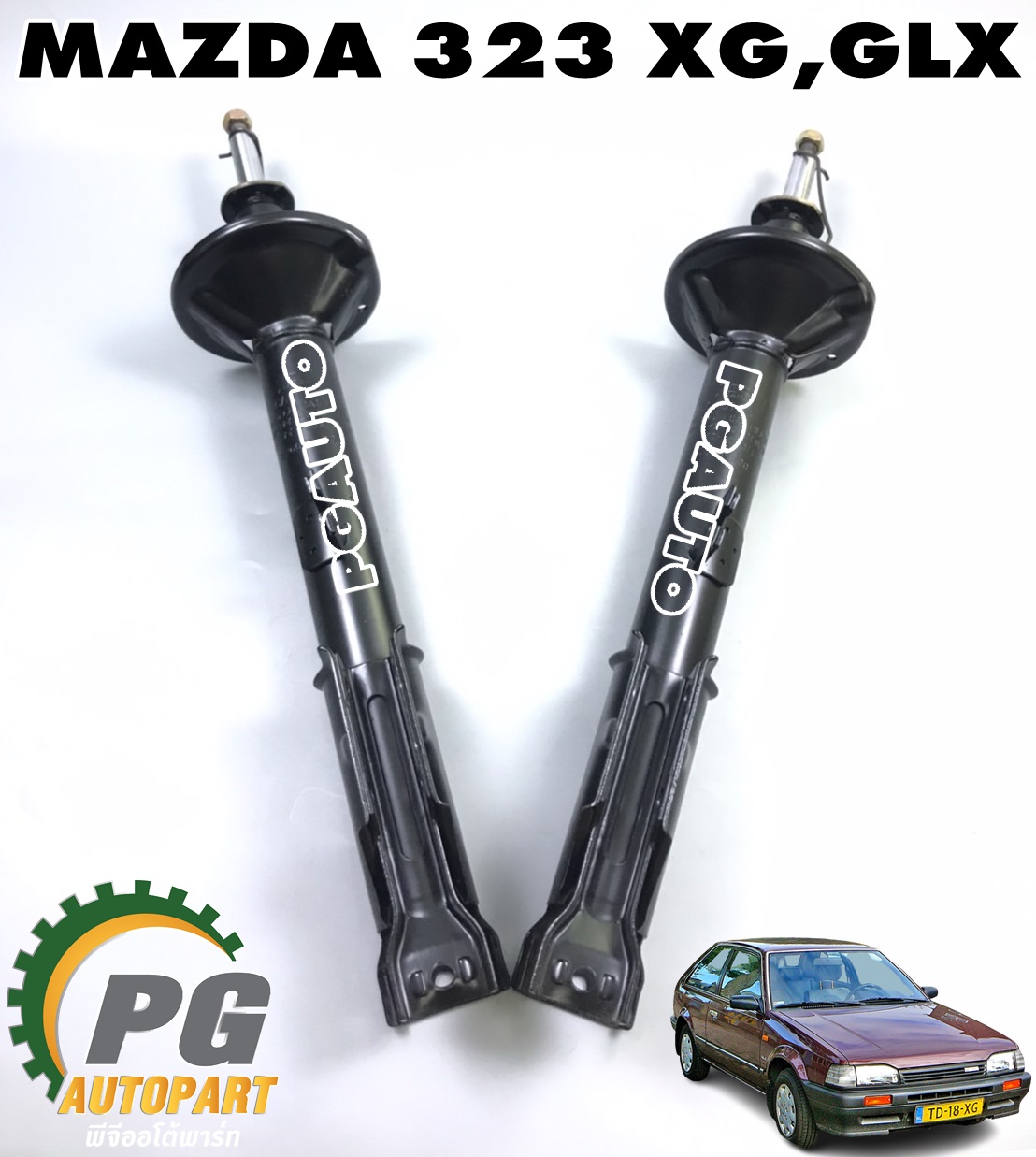 โช๊คหลัง MAZDA 323 XG,GLX ปี 1984-1989 (1 คู่) AMD / รูปจริง