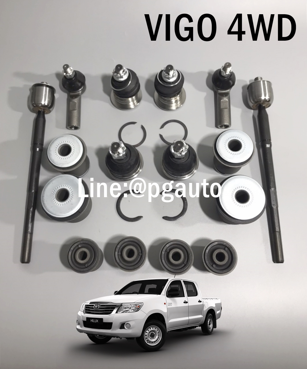 เซตสุดคุ้ม!!! ชุดช่วงล่าง โตโยต้าวีโก้ ขับ 4 TOYOTA HILUX VIGO 4WD (รูปจริง) (1 ชุด = 16 ชิ้น)