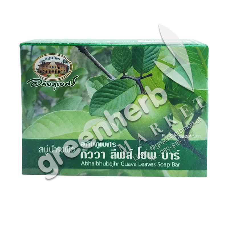 Guava Leaves Soap - Abhaiherb