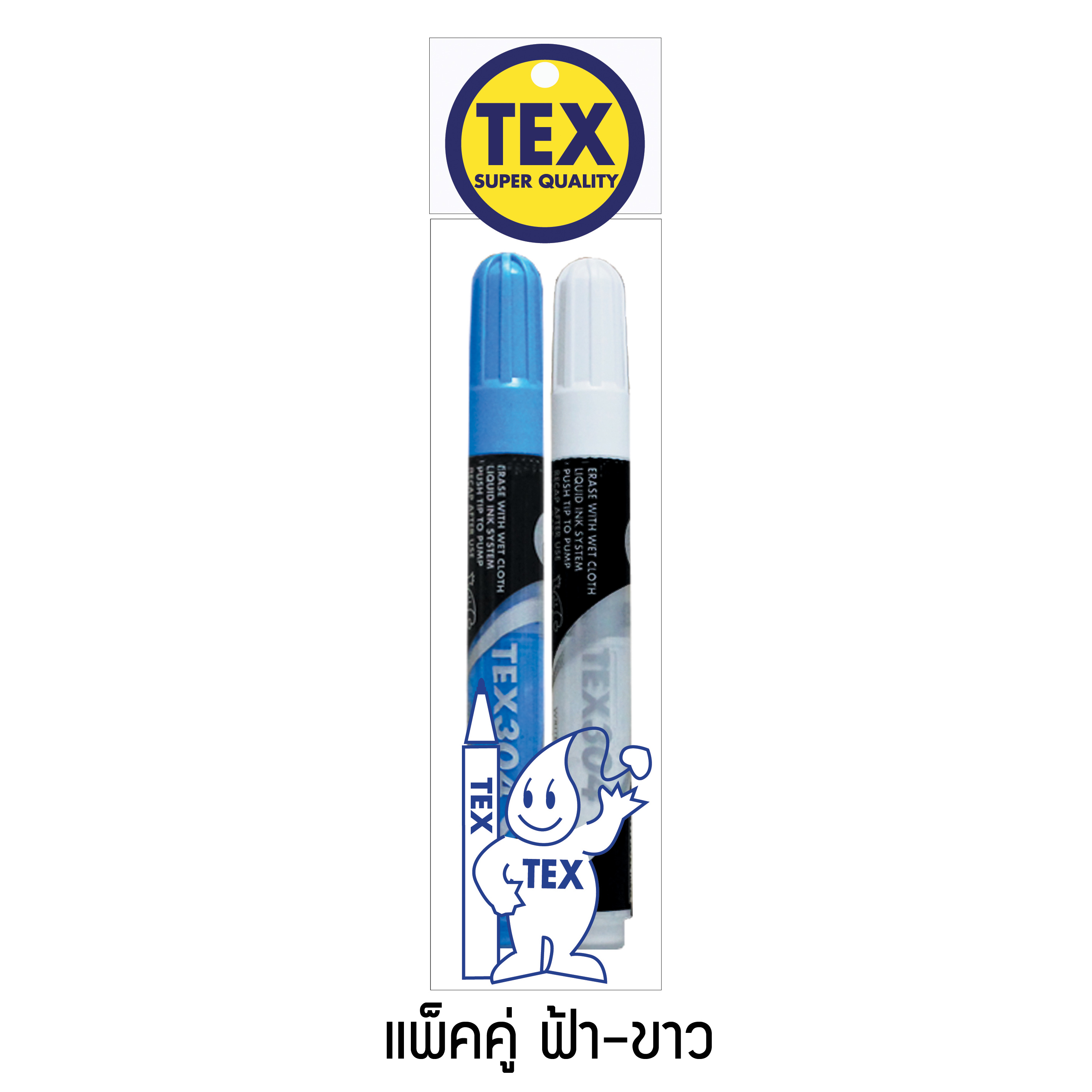 TEX 304 ชอล์กบอร์ด แพ็ค 2 ด้าม (มีให้เลือก 8 สี)