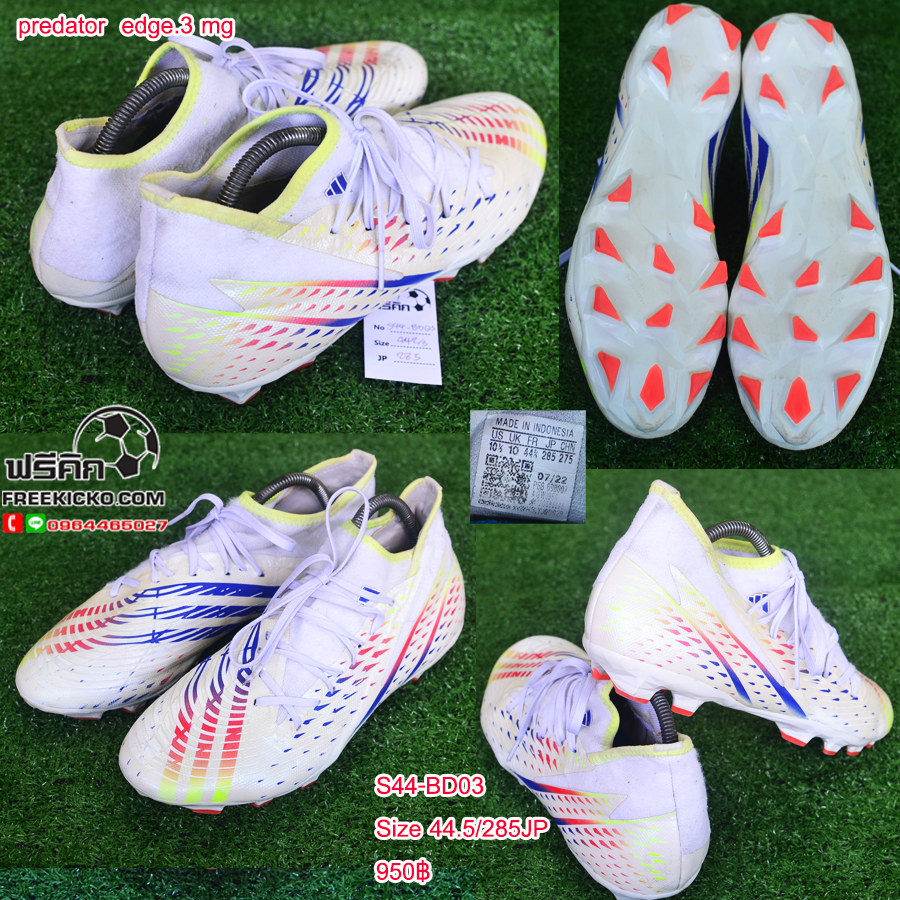 สตั๊ด เบอร์ 44-44.5 / 280-285JP