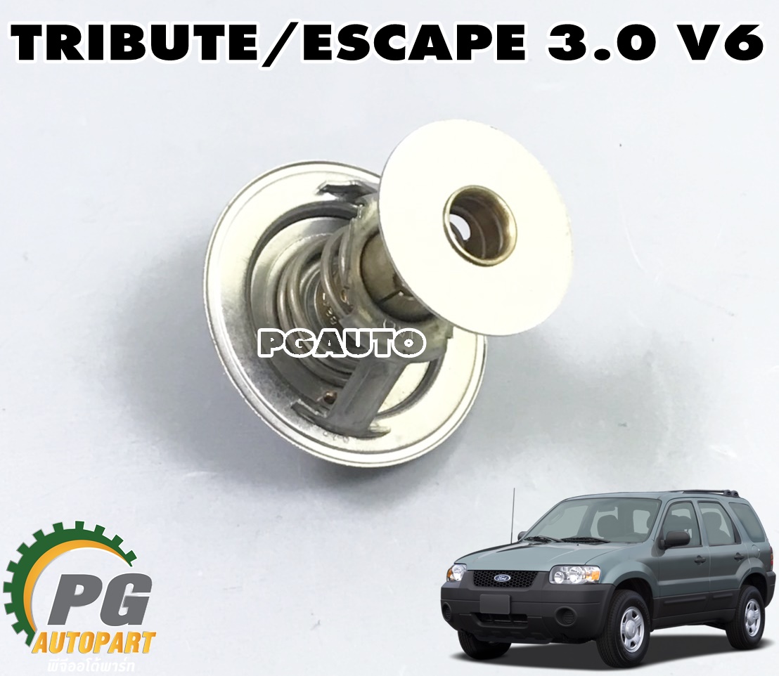 วาวล์น้ำ MAZDA TRIBUTE,FORD ESCAPE 3.0 V6 (1ชิ้น)/ MAHLE