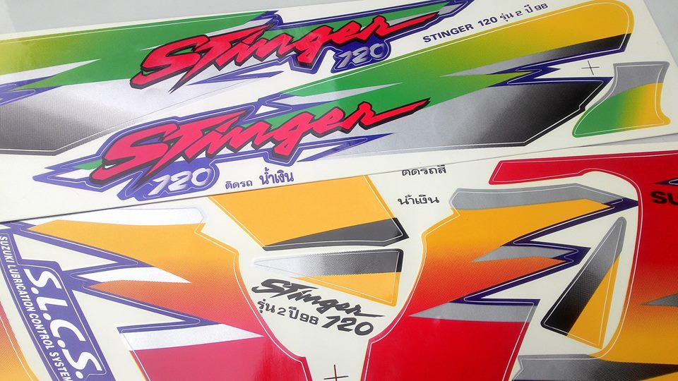 สติกเกอร์ ซูซูกิ สติงเกอร์ Stinger รุ่น 2 ปี 98