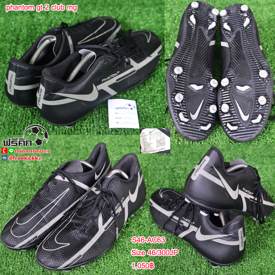 สตั๊ด เบอร์ 46-46.5 / 295-300JP