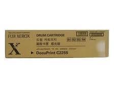 CT350654 FJX DRUM CARTRIDGE C2255