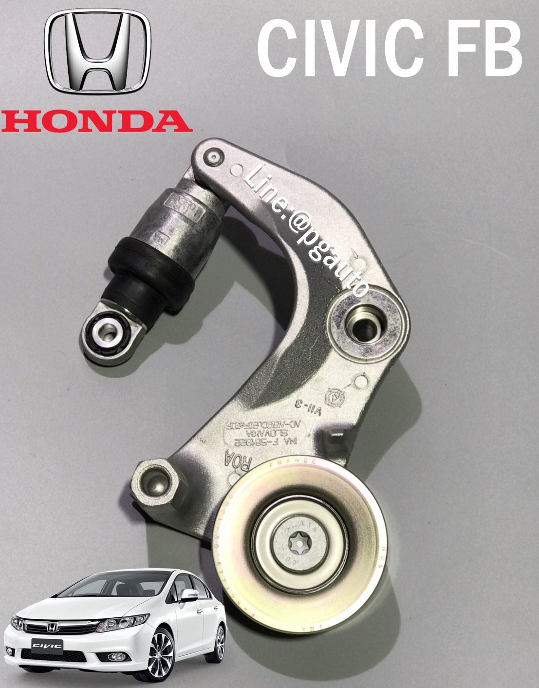 ลูกรอกสายพานหน้าเครื่อง (ลูกรอกอัตโนมัติ) ฮอนด้าซีวิค เอฟบี HONDA CIVIC (FB) ปี 2012-2015 เครื่องยนต์1.8 L เกียร์ออโต้ (AT) (1ชิ้น) ยี่ห้อ INA (OEM แท้) --รับประกัน 1 เดือน
