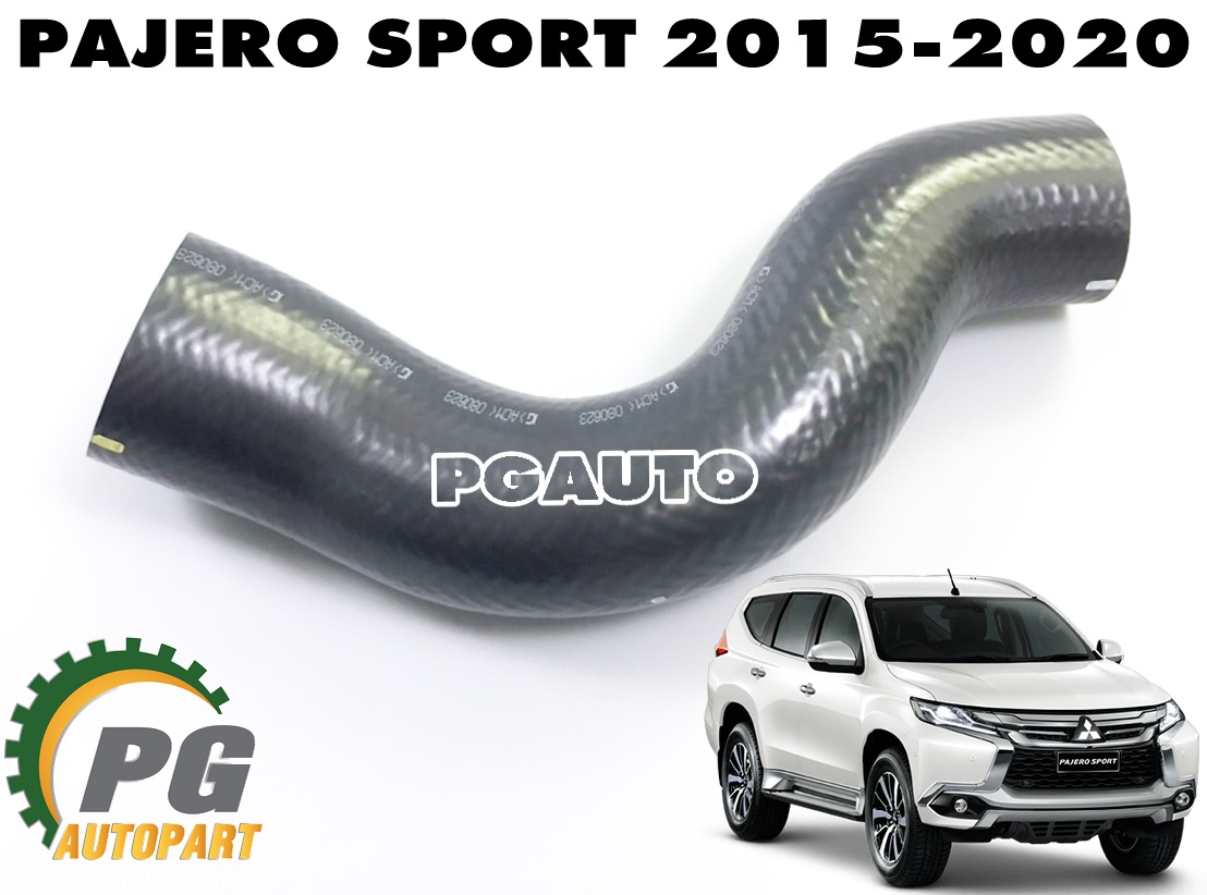 ท่อยางอินเตอร์-จากแป๊บเข้าปีกผีเสื้อ LH MITSUBISHI PAJERO SPORT ปี 2015-2020 (1ชิ้น) แท้ / รูปจริง