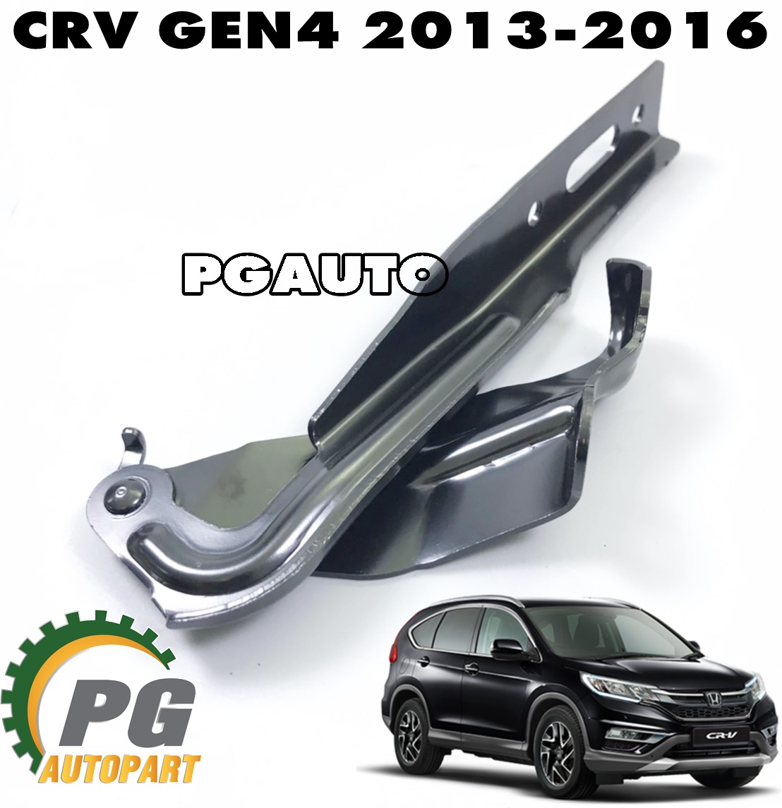 บานพับฝากระโปรงหน้า LH HONDA CRV GEN4 ปี 2013-2016 (1ชิ้น) แท้ / รูปจริง