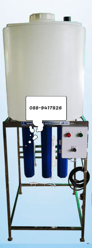 เครื่องกรองน้ำ5ขั้นตอนro150โครงสแตนเลส