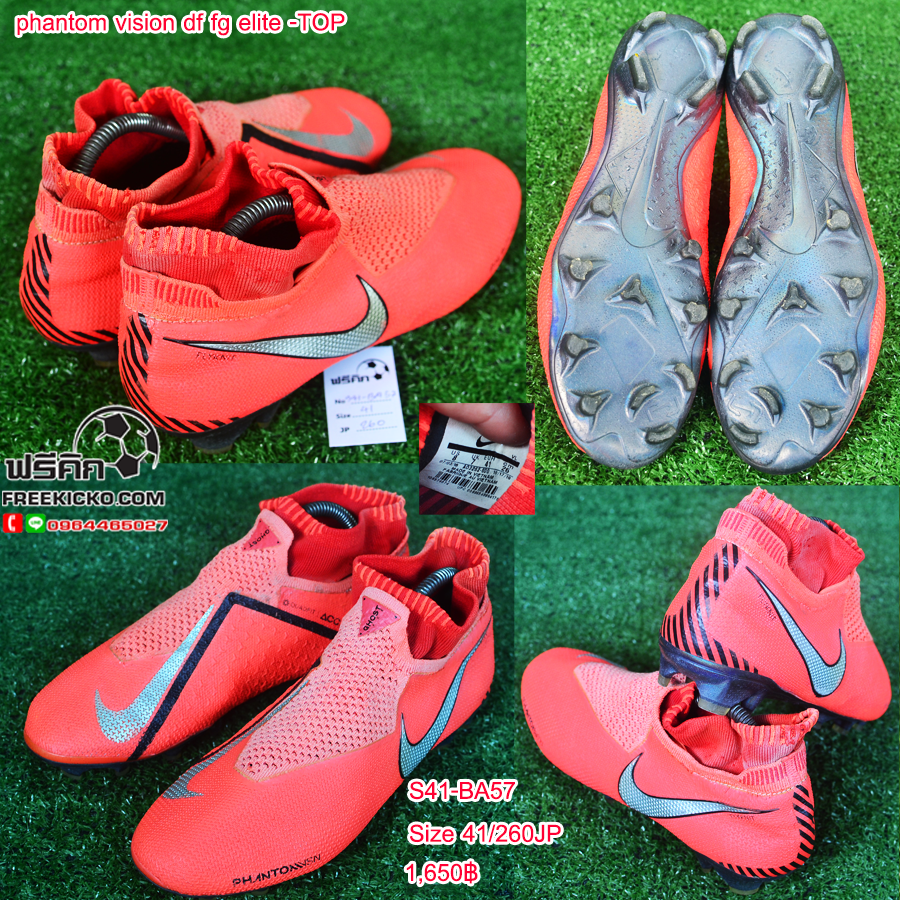 สตั๊ด เบอร์ 41 / 260JP