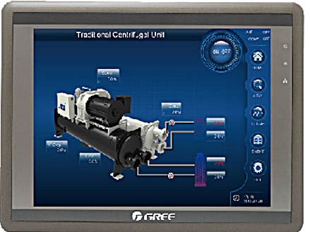 Gree Magnetic bearing oil free chiller Centrifugal inverter